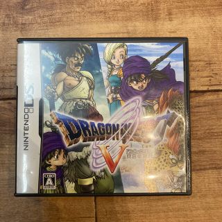 ニンテンドーDS(ニンテンドーDS)のドラゴンクエストV 天空の花嫁 DS(携帯用ゲームソフト)