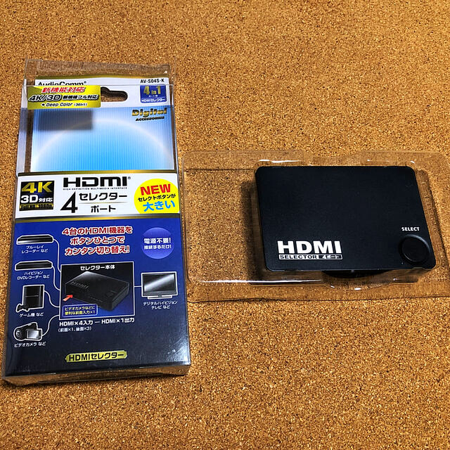 オーム電機(オームデンキ)のHDMIセレクター 4ポート 4K/3D 対応 スマホ/家電/カメラのテレビ/映像機器(映像用ケーブル)の商品写真