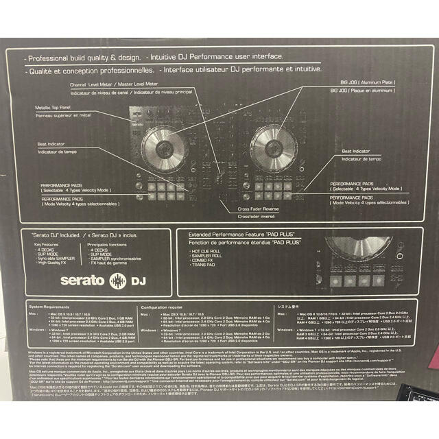 Pioneer】DJコントローラー DDJ-SR DJコントローラー Pioneer】DJコントローラー DDJ-SR DJコントローラー