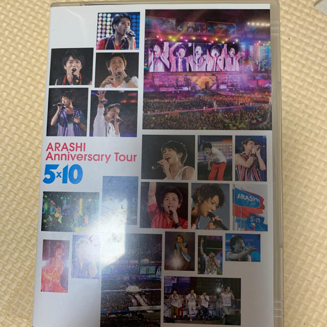 ARASHI　Anniversary　Tour　5×10 DVD