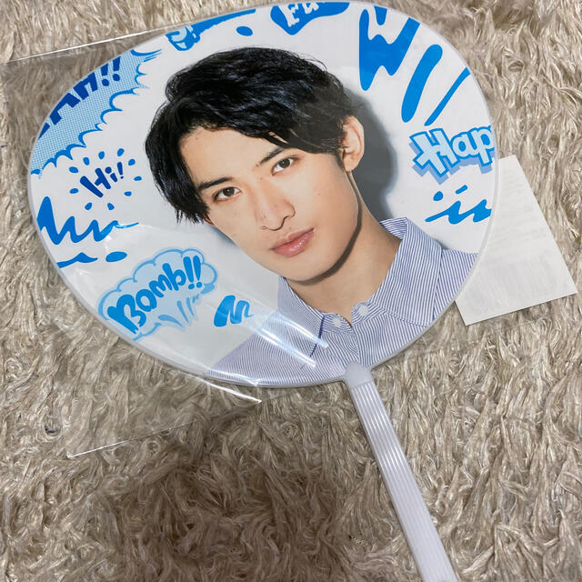 Johnny's(ジャニーズ)の向井康二　ミニ団扇 エンタメ/ホビーのタレントグッズ(アイドルグッズ)の商品写真