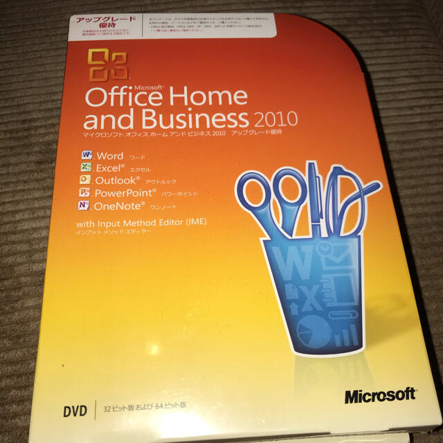 Office Home and Business 2010 新品