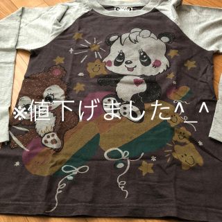 グラグラ(GrandGround)のグラグラ　長袖Tシャツ(Tシャツ/カットソー)