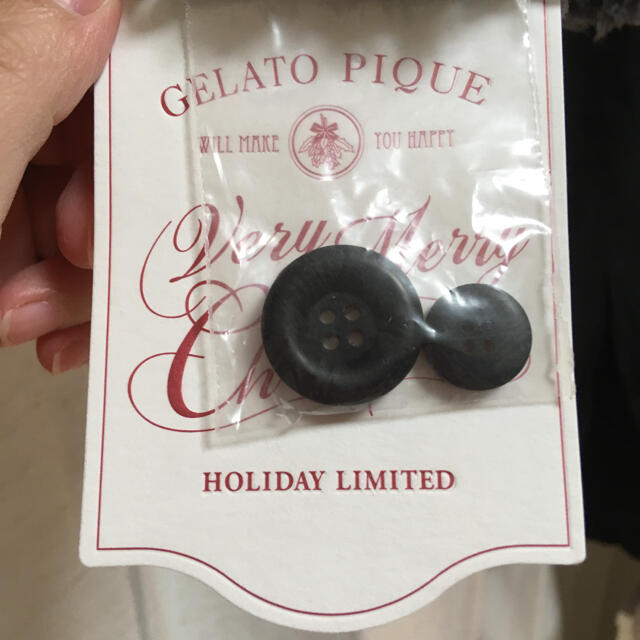 gelato pique(ジェラートピケ)の新品 gelato  pique クリスマス限定カーディガン メンズのトップス(カーディガン)の商品写真