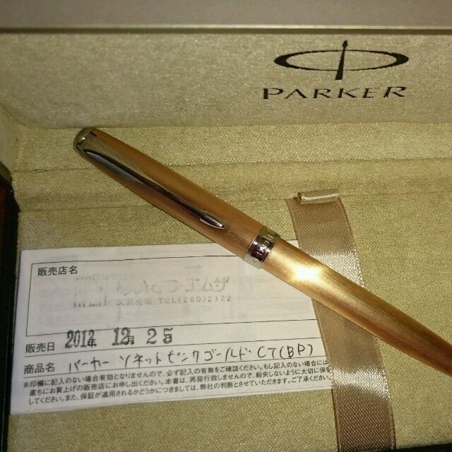 Parker(パーカー)のPARKER  ボ－ルペン ソネット インテリア/住まい/日用品の文房具(その他)の商品写真