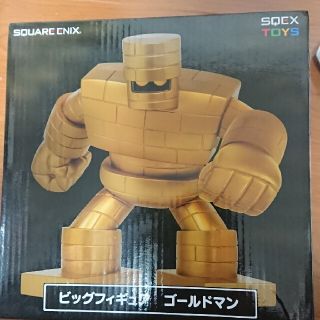 スクウェアエニックス(SQUARE ENIX)のひろりんさん専用。箱なしドラクエ ゴールドマン フィギュア(ゲームキャラクター)