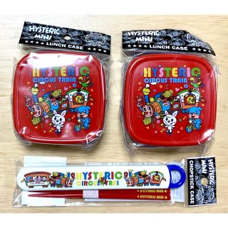 ヒステリックミニ(HYSTERIC MINI)のヒスミニ☆正規品☆新品☆ランチセット☆3点☆容器☆お弁当箱☆お箸☆サーカス(弁当用品)