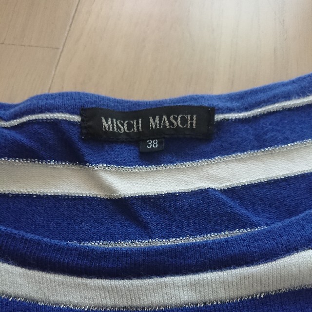 MISCH MASCH(ミッシュマッシュ)の★ボーダー チュニック レディースのトップス(カットソー(長袖/七分))の商品写真