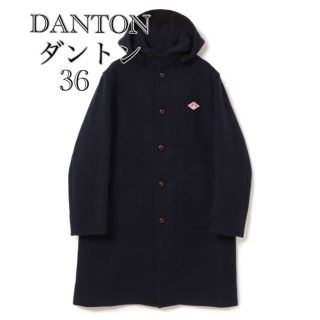 DANTON(ロングコート)のフリマアイテム一覧 DANTON(ロングコート)のフリマアイテム一覧