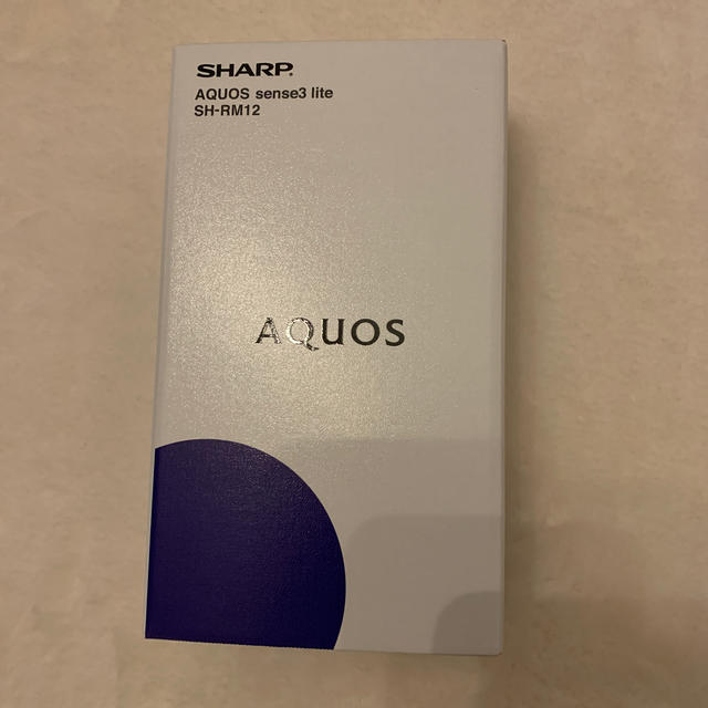 【kk12123262様専用】AQUOS sense3 lite