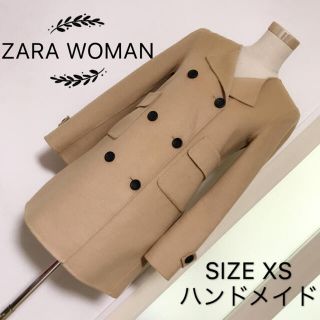 ザラ(ZARA)のZARA WOMAN ハンドメイド コート(チェスターコート)