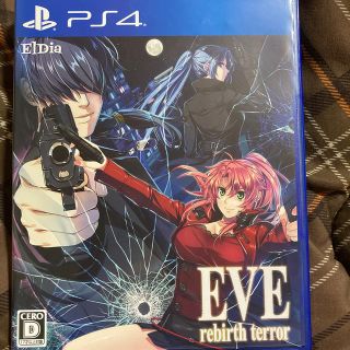 プレイステーション4(PlayStation4)のEVE rebirth terror（イヴ リバーステラー） PS4(家庭用ゲームソフト)