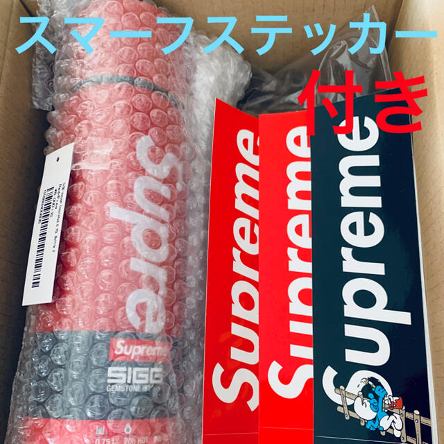 Supreme®/SIGG™ Vacuum Insulated 水筒