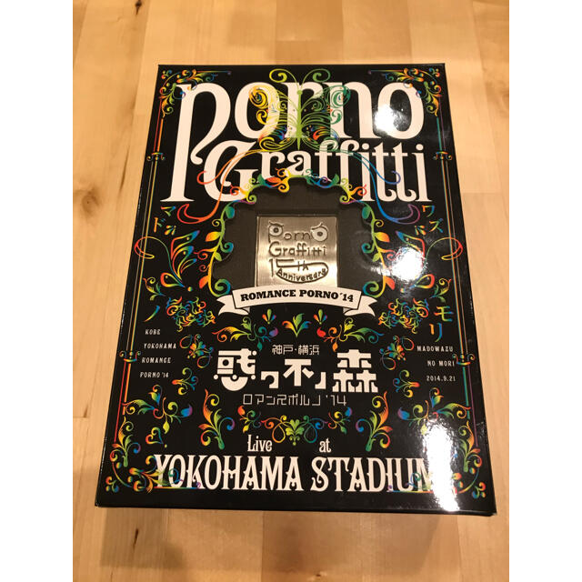 神戸・横浜ロマンスポルノ’14　～惑ワ不ノ森～　Live　at　YOKOHAMA