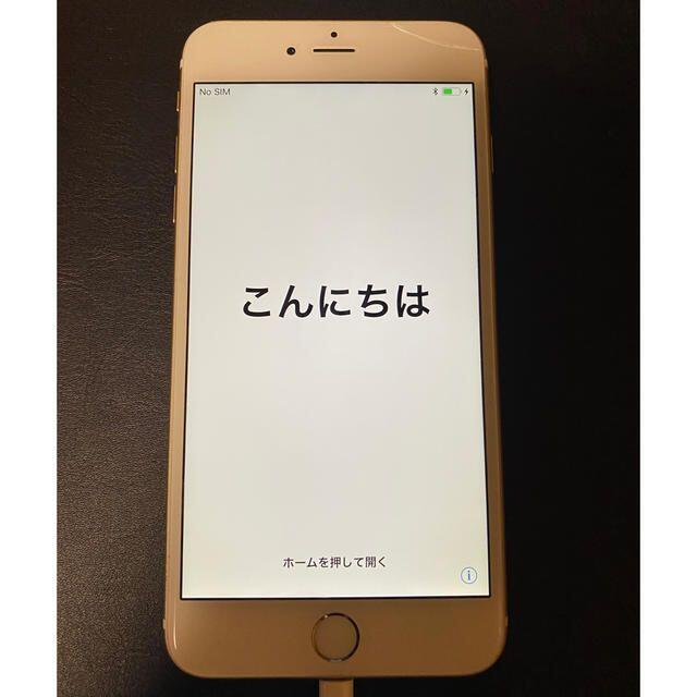 iphone6 plus 16GB スマホ/家電/カメラのスマートフォン/携帯電話(スマートフォン本体)の商品写真