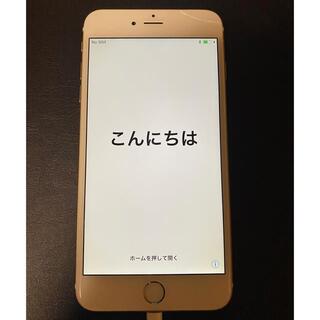 iphone6 plus 16GB(スマートフォン本体)