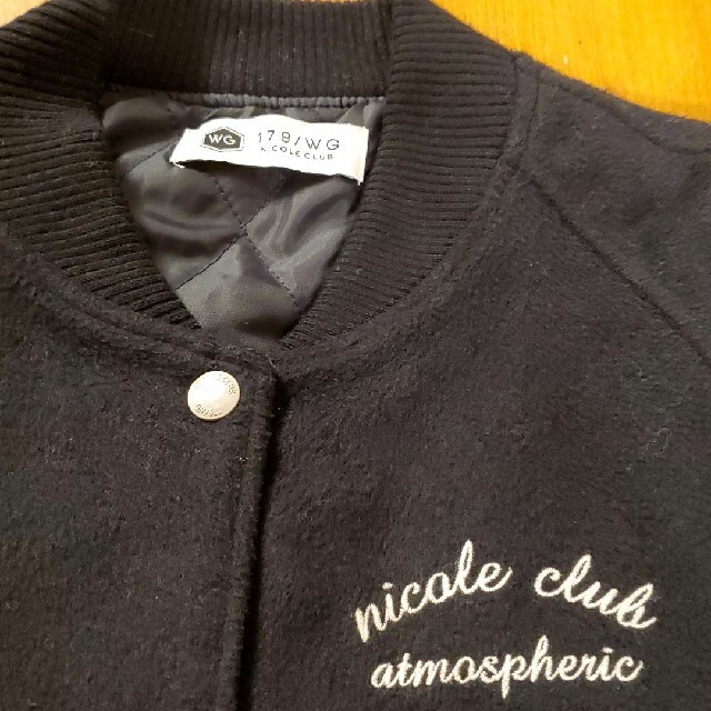 NICOLE CLUB(ニコルクラブ)のNICOLEクラブ　スタジャン メンズのジャケット/アウター(スタジャン)の商品写真