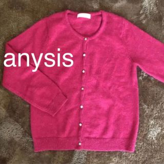 エニィスィス(anySiS)のanysis カーディガン 美品(カーディガン)