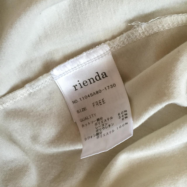 rienda(リエンダ)のriendaのチュニック レディースのトップス(チュニック)の商品写真