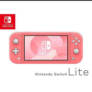 ニンテンドースイッチ(Nintendo Switch)の値下げ中！スイッチライト本体、ピンク、新品(その他)