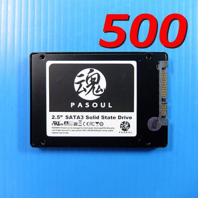 【SSD 500GB】PASOUL 魂