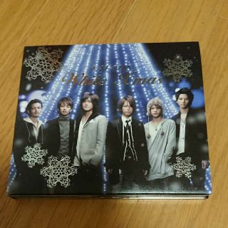 カトゥーン(KAT-TUN)のWhite X'mas(ポップス/ロック(邦楽))