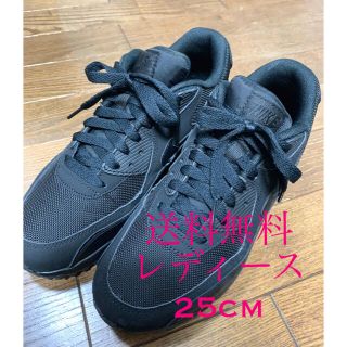 ナイキ(NIKE)のNIKE ナイキ　エアマックス　オールブラック(スニーカー)