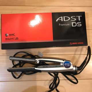 パナソニック(Panasonic)のADST premium DS  アドスト　プレミアム(ヘアアイロン)