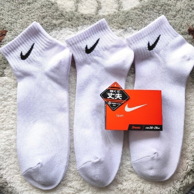 Nike Nike 靴下 白 26 28cm ソックス 3足セットの通販 By Syu S Shop ナイキならラクマ