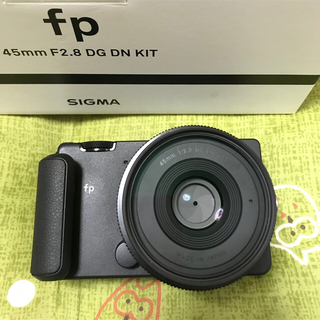 シグマ(SIGMA)のSIGMA fp 45mm F2.8 DG DN KIT(ミラーレス一眼)