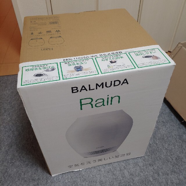 BALMUDA バルミューダ 気化式加湿器 RAIN ERN-1100SD-WK