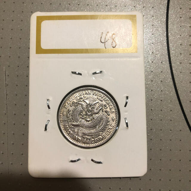 コイン 1