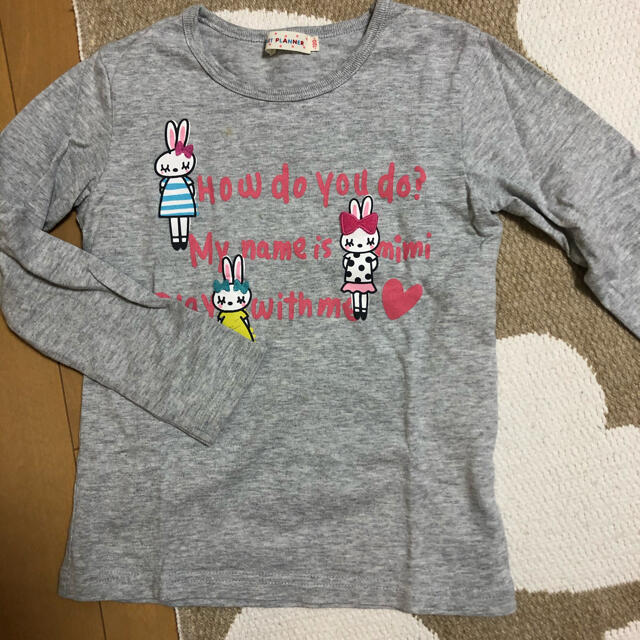 KP(ニットプランナー)のKPロンＴ120 キッズ/ベビー/マタニティのキッズ服女の子用(90cm~)(Tシャツ/カットソー)の商品写真