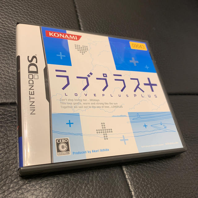 ニンテンドーDS(ニンテンドーDS)のラブプラス＋ NintendoDS エンタメ/ホビーのゲームソフト/ゲーム機本体(携帯用ゲーム機本体)の商品写真