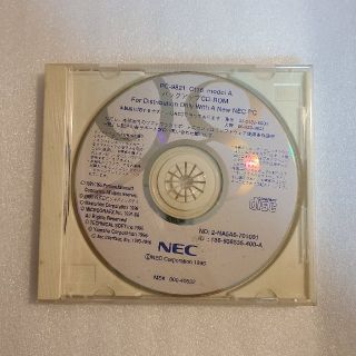 エヌイーシー(NEC)のPC9821 Ct16 model A バックアップCD(その他)