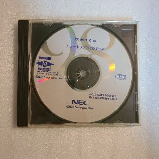 エヌイーシー(NEC)のPC-9821 Ct16 チュートリアルCD(その他)