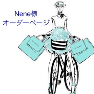 【Nene様専用】丸型■□Waモダン□■のし ほんのきもちシール■48枚■水引(カード/レター/ラッピング)