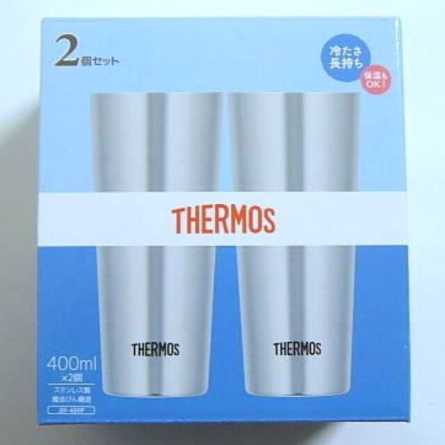 THERMOS(サーモス)の【ハル様専用】■サーモス　真空断熱タンブラー　400ml×２個■（ステンレス） インテリア/住まい/日用品のキッチン/食器(タンブラー)の商品写真