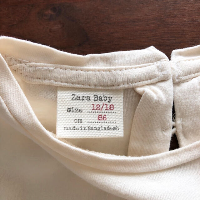 ZARA(ザラ)のmさま専用　　　ZARA baby 長袖トップス　Tシャツ　ロンT キッズ/ベビー/マタニティのベビー服(~85cm)(Ｔシャツ)の商品写真