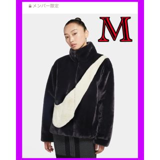 ナイキ(NIKE)の新品【M】ナイキ ウィメンズ フェイク ファー ジャケット(ブルゾン)