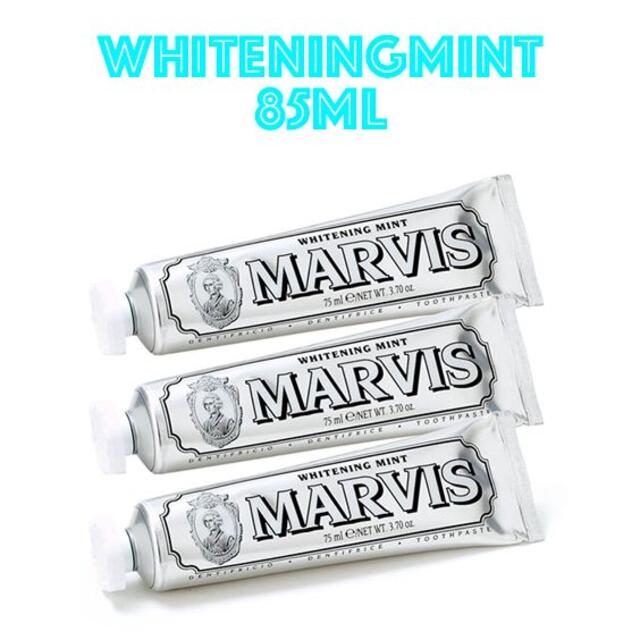 MARVIS(マービス)のMARVIS ホワイトニングミント 85ml 3本セット コスメ/美容のオーラルケア(歯磨き粉)の商品写真