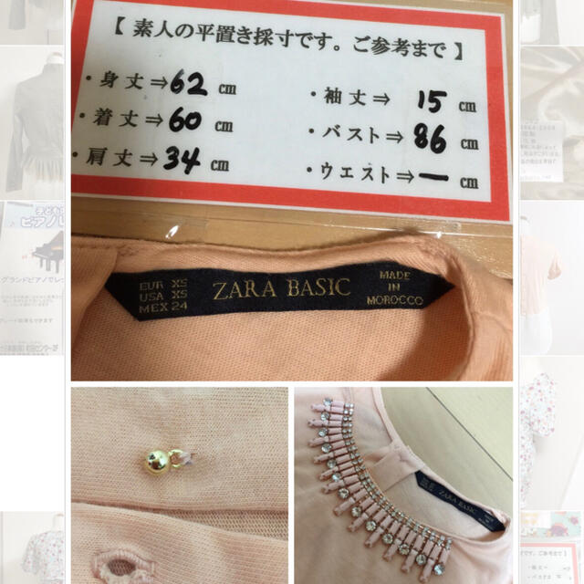 ZARA(ザラ)の匿名配送　ZARA ザラ★ 半袖 可愛いブラウス✨ レディースのトップス(カットソー(半袖/袖なし))の商品写真