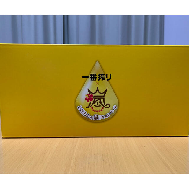 嵐 KIRIN 一番搾り オリジナルタンブラー 嵐 KIRIN 一番搾り オリジナルタンブラー