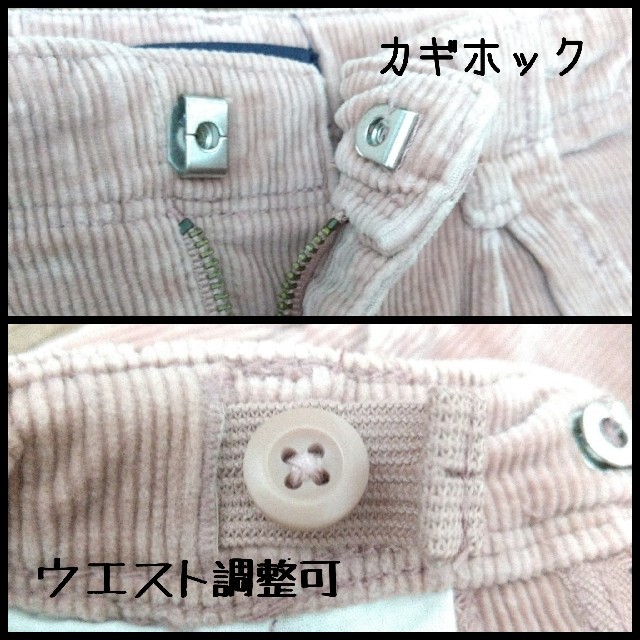 babyGAP(ベビーギャップ)のbabyGap　９０cm　コーデュロイショートパンツ キッズ/ベビー/マタニティのキッズ服女の子用(90cm~)(パンツ/スパッツ)の商品写真