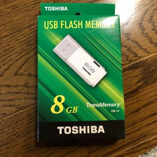 トウシバ(東芝)の東芝USBフラッシュメモリ8GB(PC周辺機器)