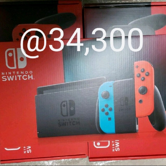 逆輸入 Nintendo Switch - Nintendo Switch ネオン2台 グレー1台 合計3 ...