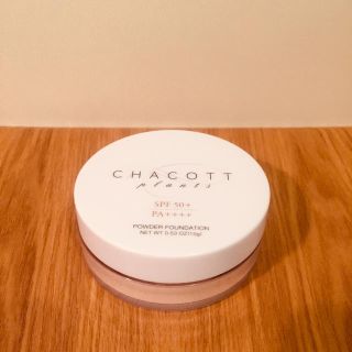 チャコット(CHACOTT)のチャコット プランツ パウダーファンデーション シルキーピンク(15g)(ファンデーション)