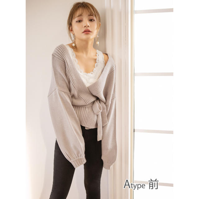 Grl Grl 3wayニットカーディガン インナーセットの通販 By 引越し処分sale グレイルならラクマ Grl Grl 3wayニットカーディガン インナーセットの通販 By 引越し処分sale グレイルならラクマ