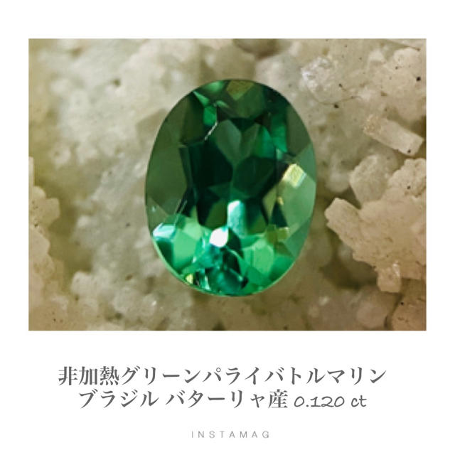 (R1029-5)非加熱ブラジルバターリャ産パライバトルマリン 0.127ct レディースのアクセサリー(その他)の商品写真