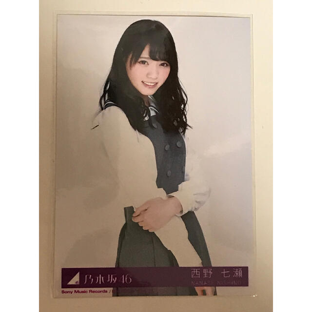 乃木坂46 西野七瀬 命は美しい コンプ 生写真 | www.rayblaze.com